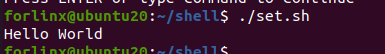 图片 可以让你的shell脚本调试效率暴增的"set"方法_bash_04