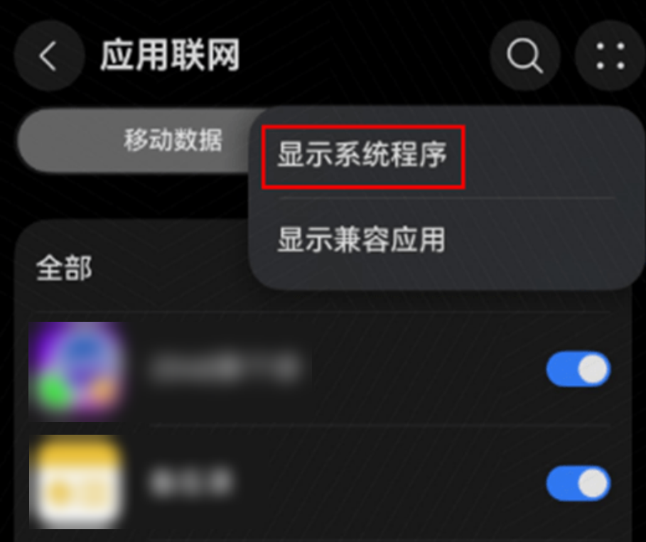 【鸿蒙游戏技术分享 第78期】游戏无法登录,game service kit返回报错1002000001 system internal error-鸿蒙开发者社区