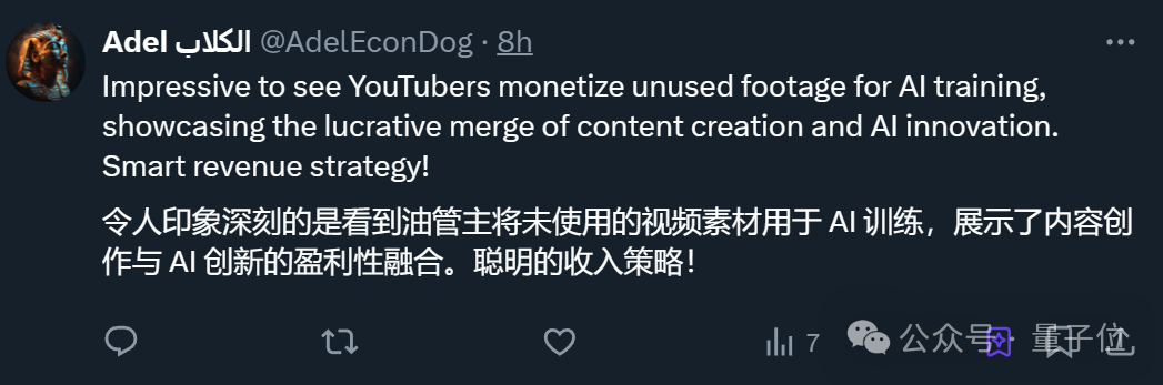 d9d74e284f56e89e977431505778b92e.png