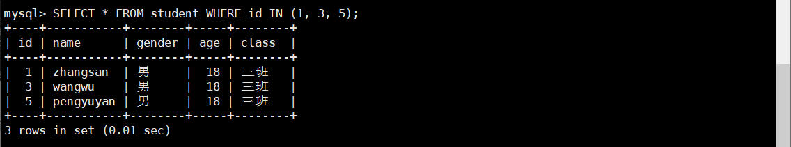 image-20250501233035068