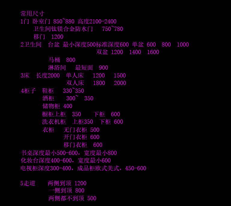 微信图片_20250523110616