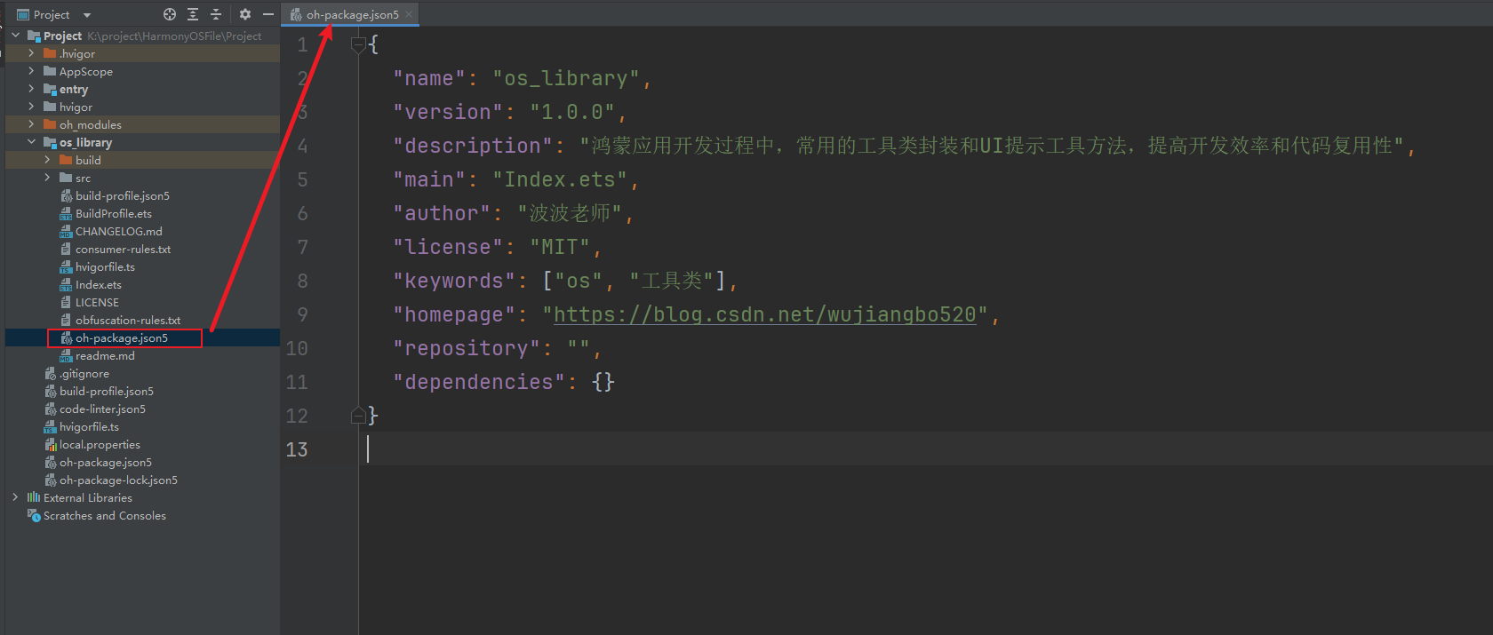 image-20251117211345699