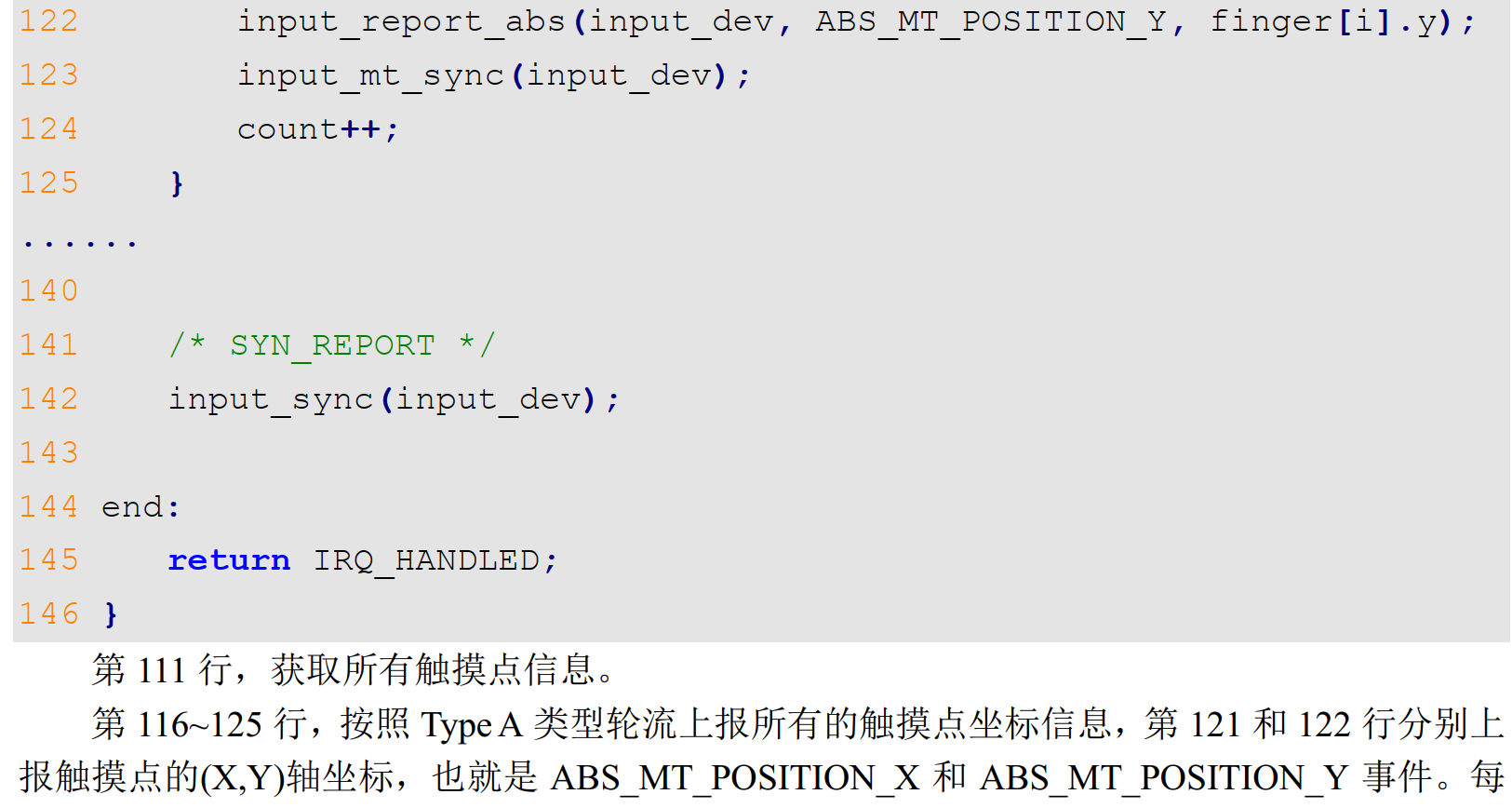 Pasted image 20250916090600.png