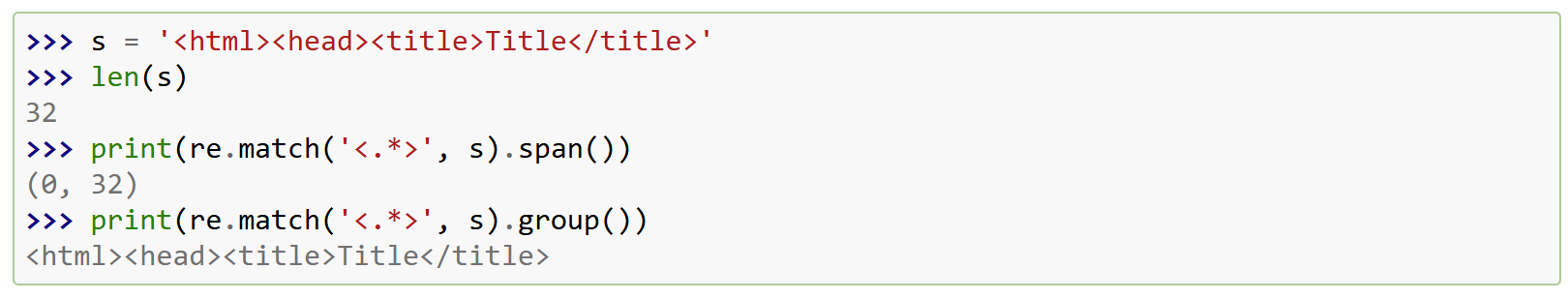 image-20250611102538873