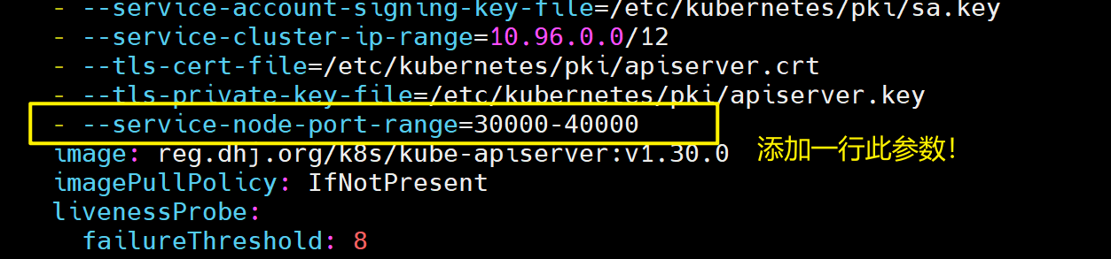 image-20250813185044158