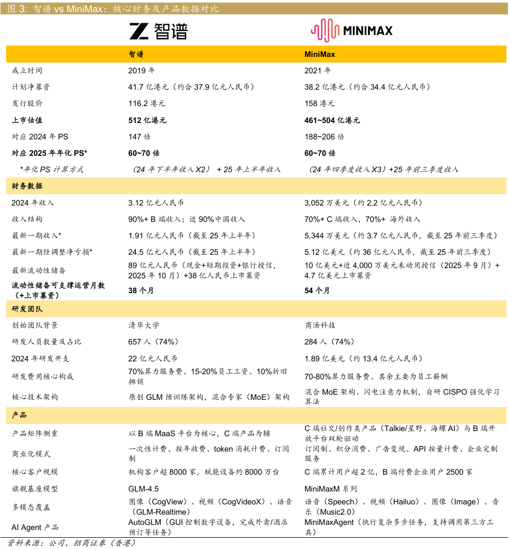 z8873-image.png