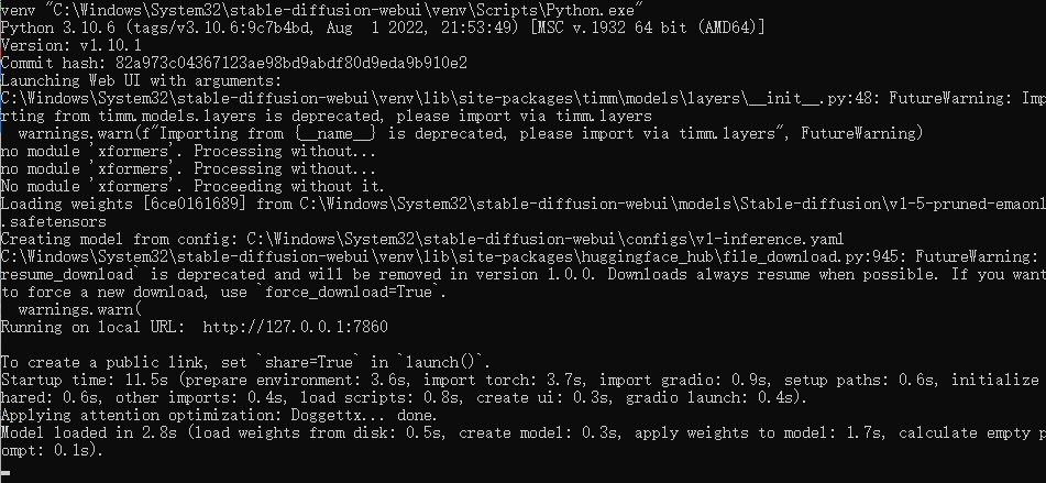 image-20250828145111818