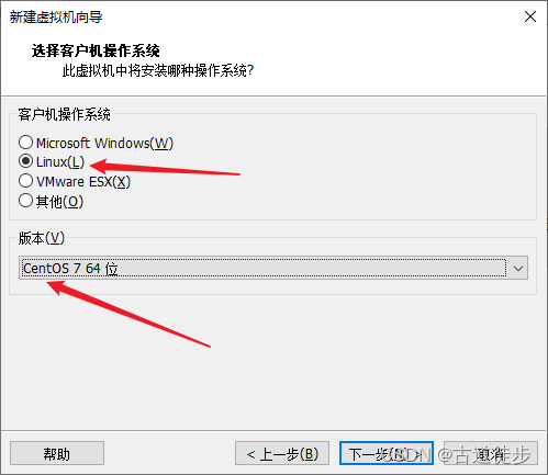 选择系统