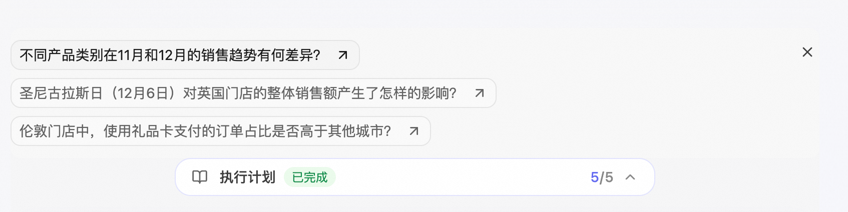 image (5).png