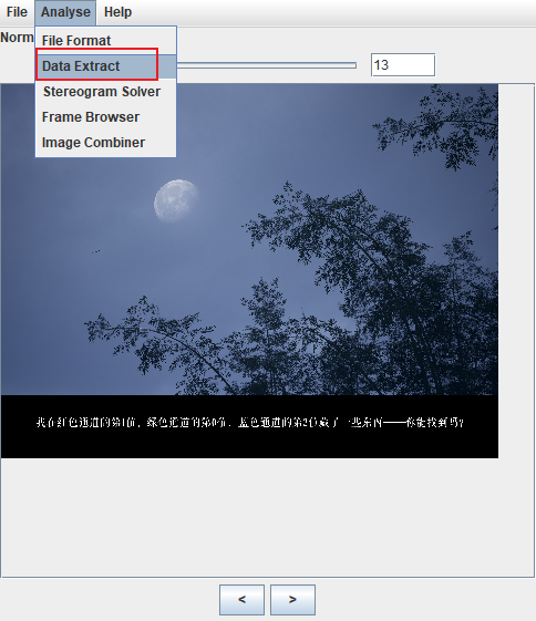 image-20251010190638050