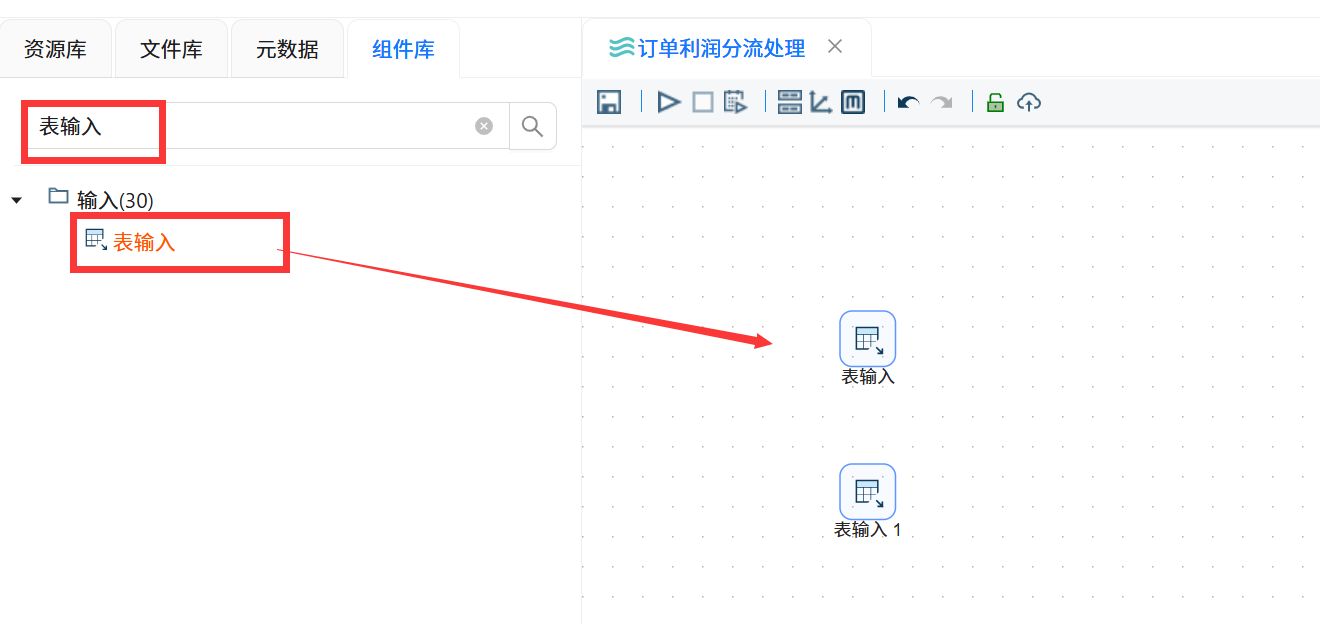 图形用户界面, 文本, 应用程序

AI 生成的内容可能不正确。