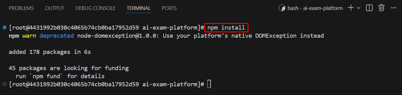 【案例共创】基于华为开发者空间云开发环境（容器）+MaaS的智能组卷评测平台-来刷题吧