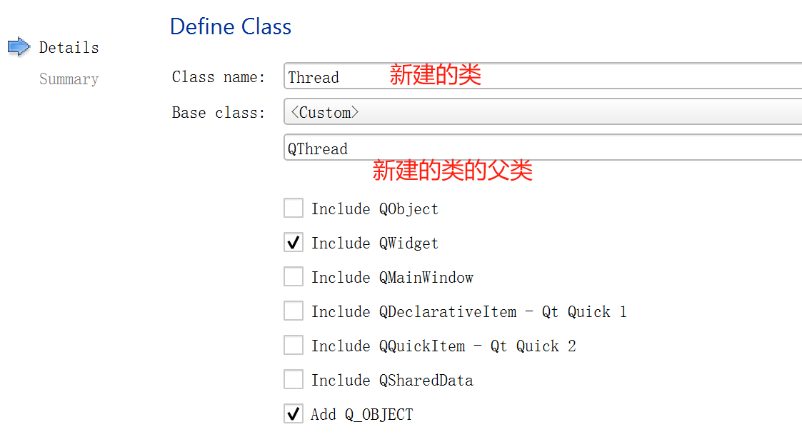 image-20250131195801401