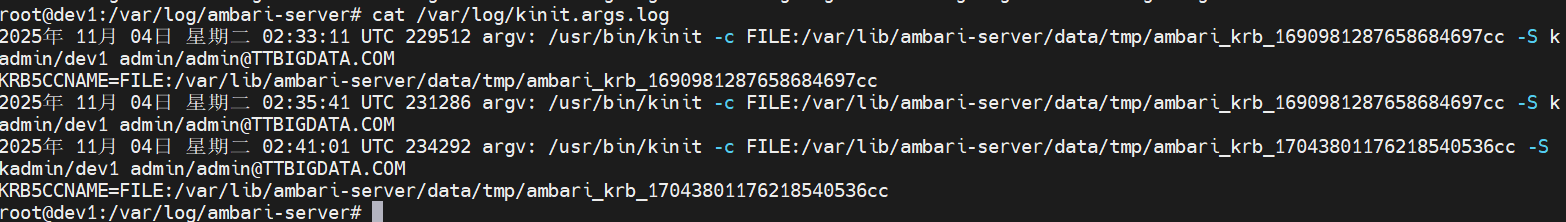 image-20251104104323400