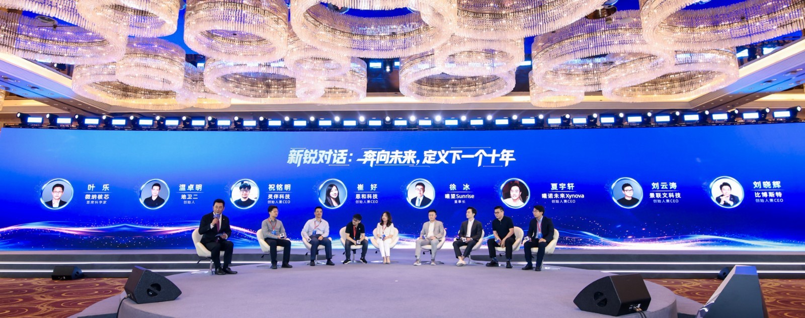 微信图片_20260723100658_1868_36.jpg