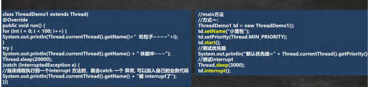 image-20250513194246064