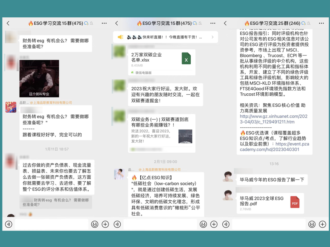da91c00185ebb4438bc45cca5e08c8c4.png