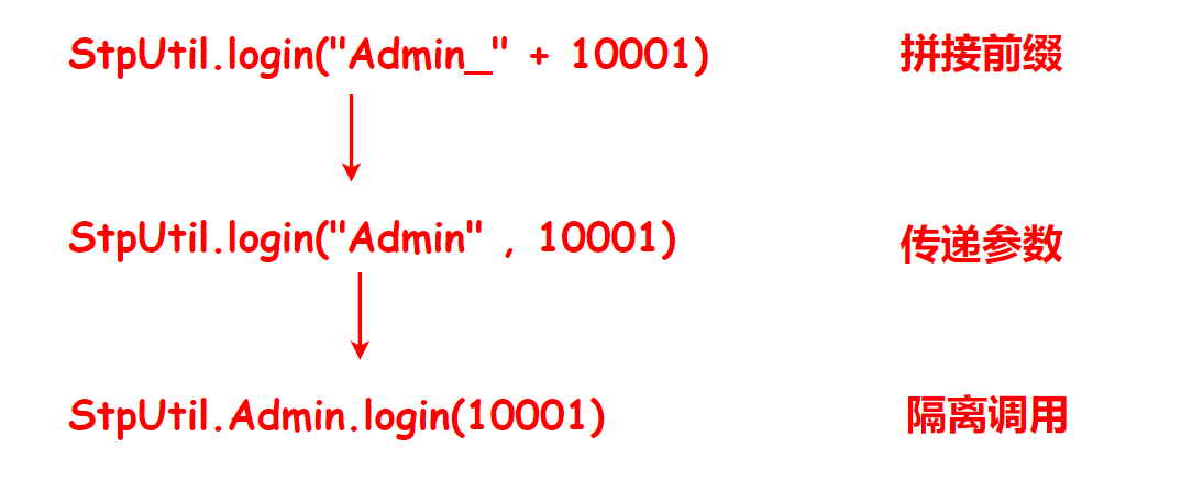 image-20250802182849028