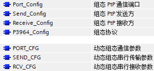 A screenshot of a computer
Description automatically generated