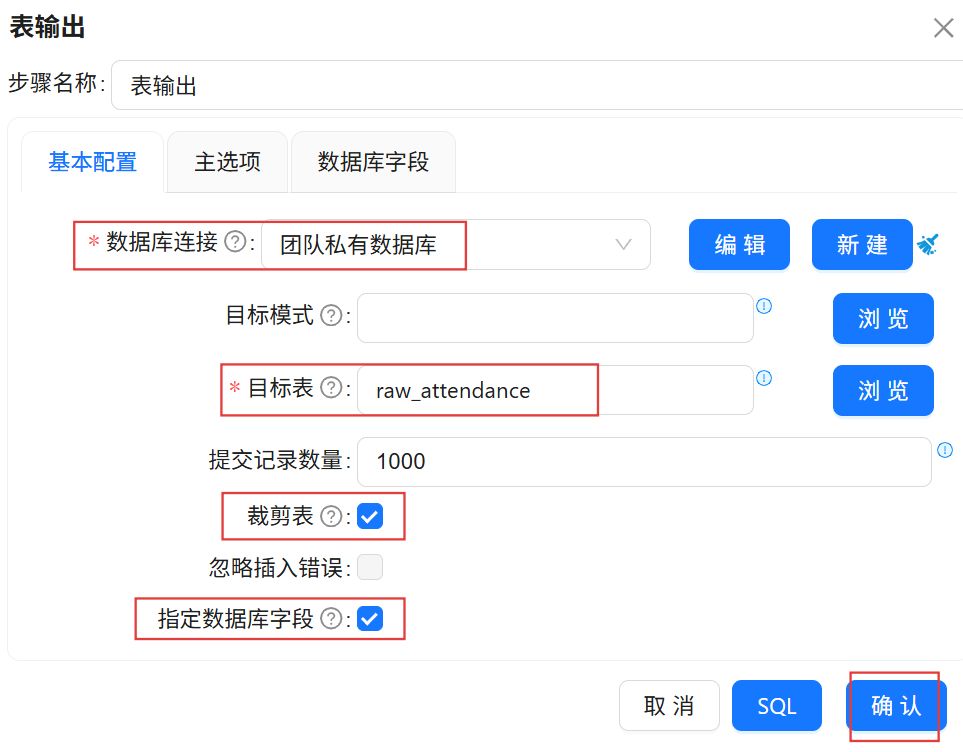 屏幕截图 2026-05-15 104630