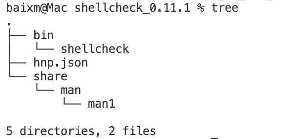 image-20251120111039222