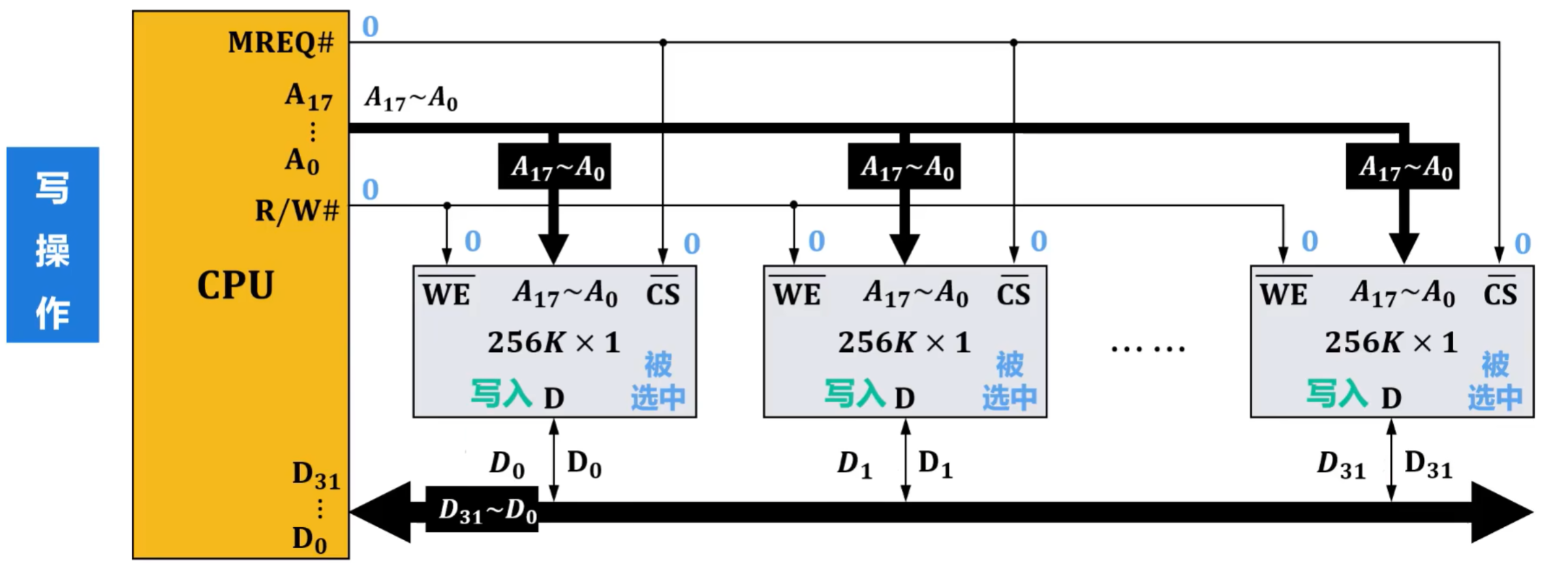 image-20250831212520586