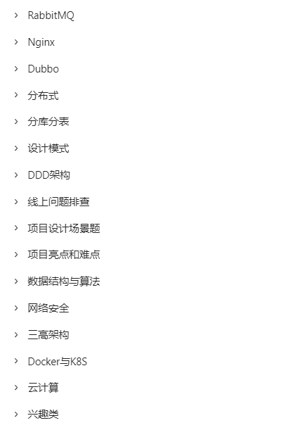 dac82b17e938750be1a8ca2e9027184d.png