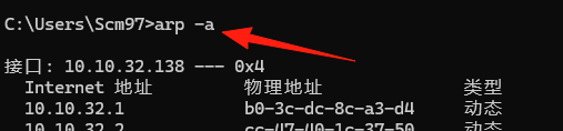 image-20250818145227781
