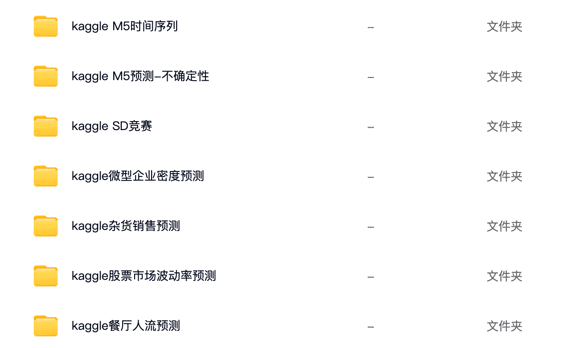 dad662e39920ed5eb93004b2264c2ca1.gif