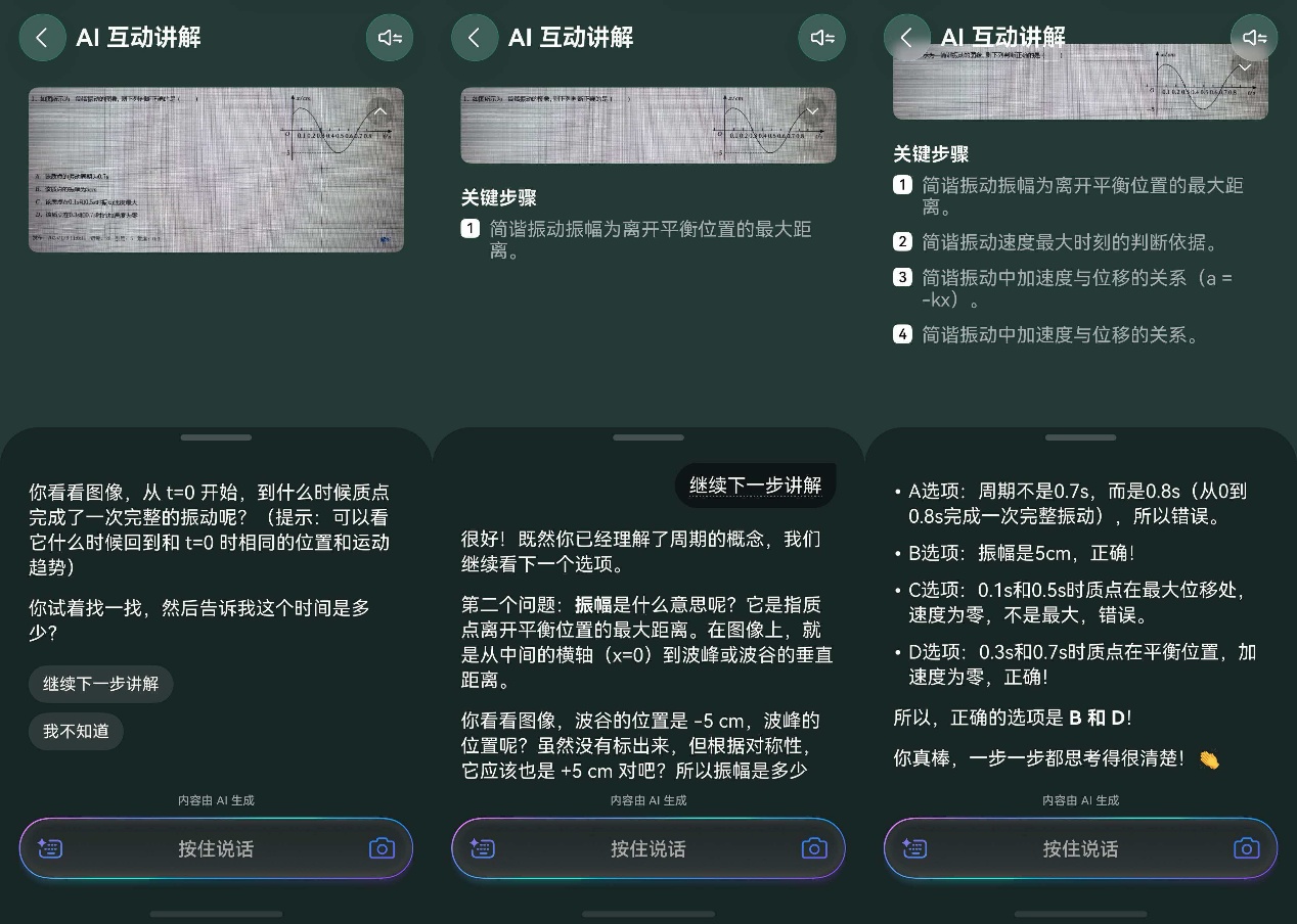 image4.jpeg