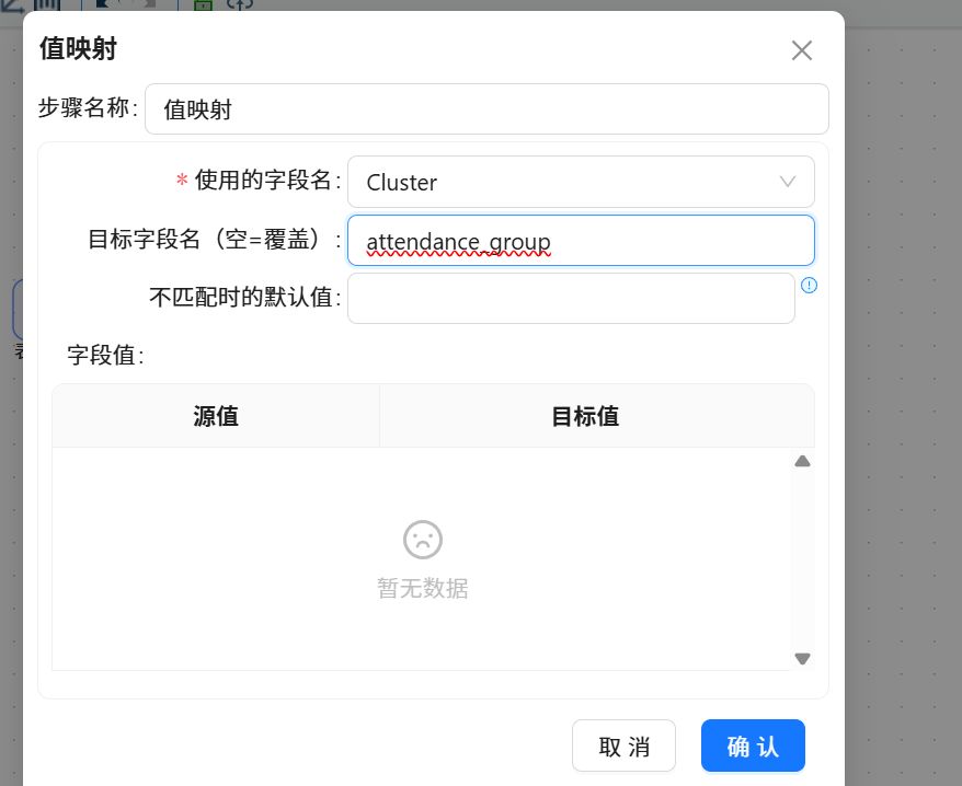 图形用户界面, 应用程序
AI 生成的内容可能不正确。