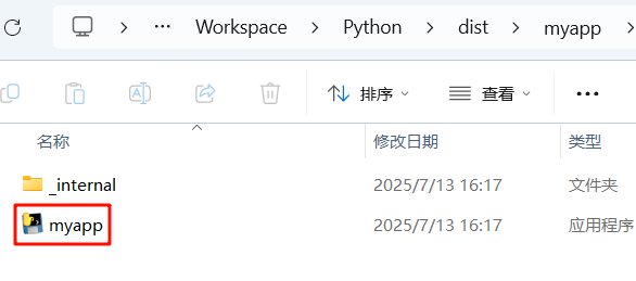 使用 VS Code 搭建 Python 开发环境_vscode python