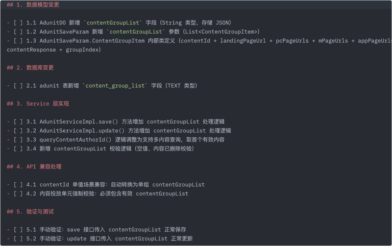 Pasted image 20260331180902.png