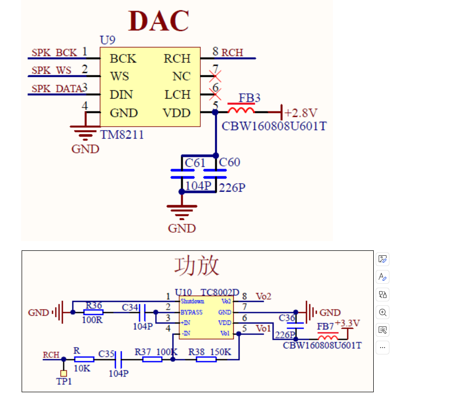 基于K210开发板扬声器播放测试_数据_04