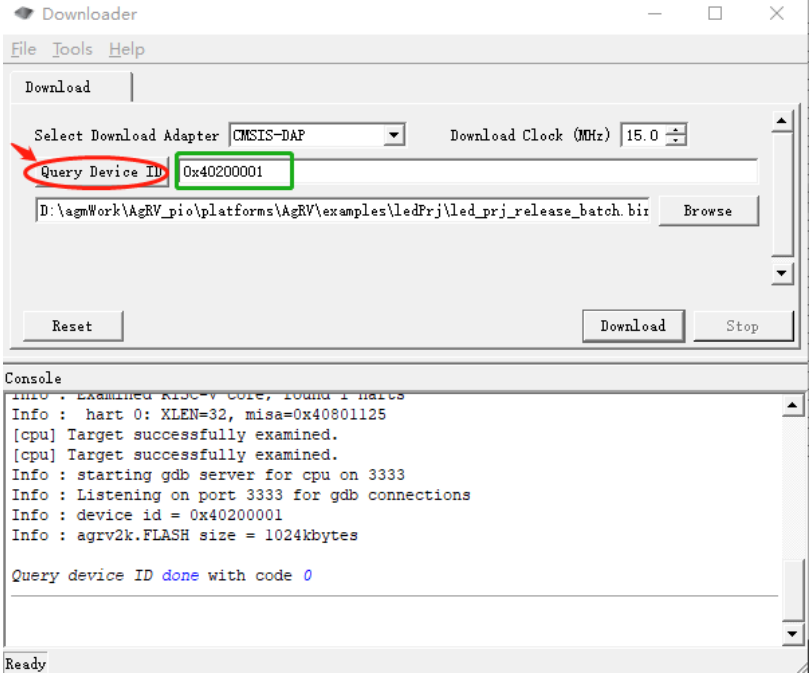 VSCode下的编译、调试、烧录_vscode烧录程序