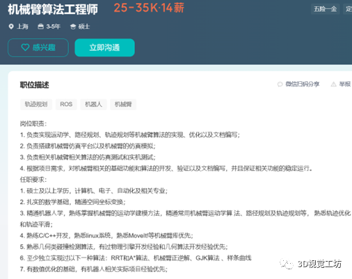 daf5bd67338ad27844c2901c8b75a5b9.png
