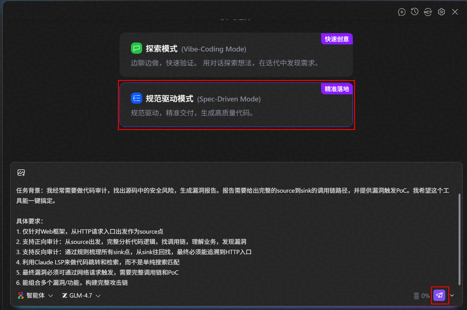 6.PNG