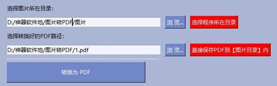 选择好