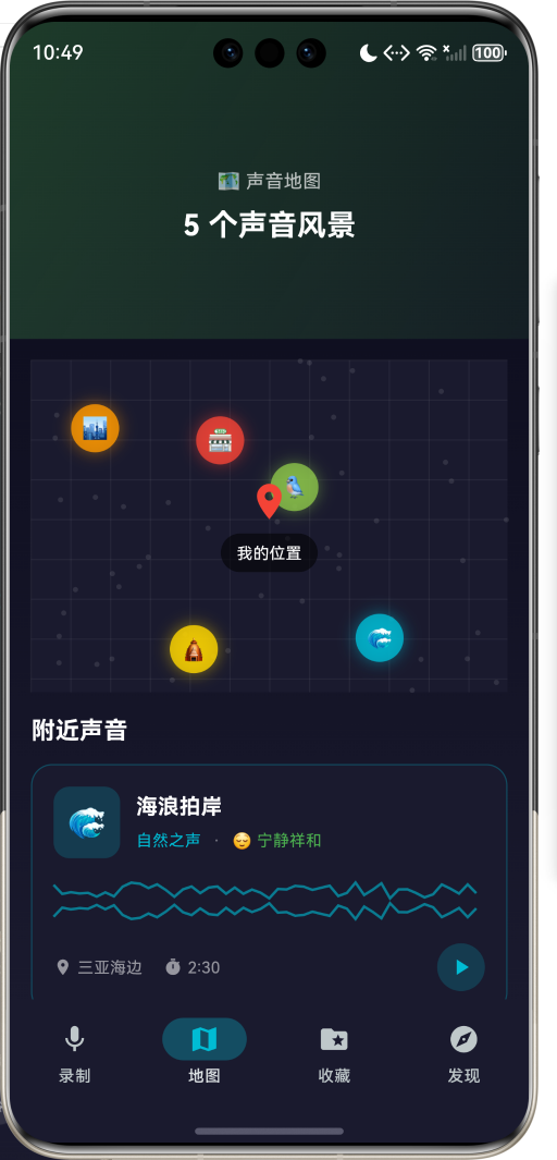 image-20260409224913526