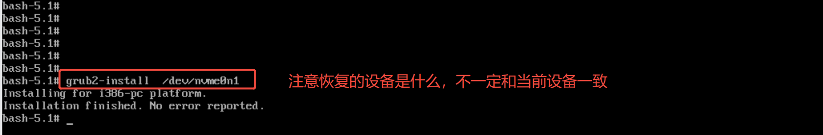 企业微信截图_20260117104446