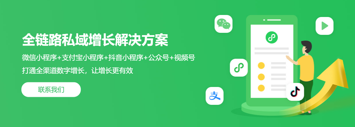 中小美妆店日常经营与会员互动场景示意图
