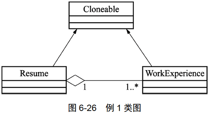 image-20250310115436820