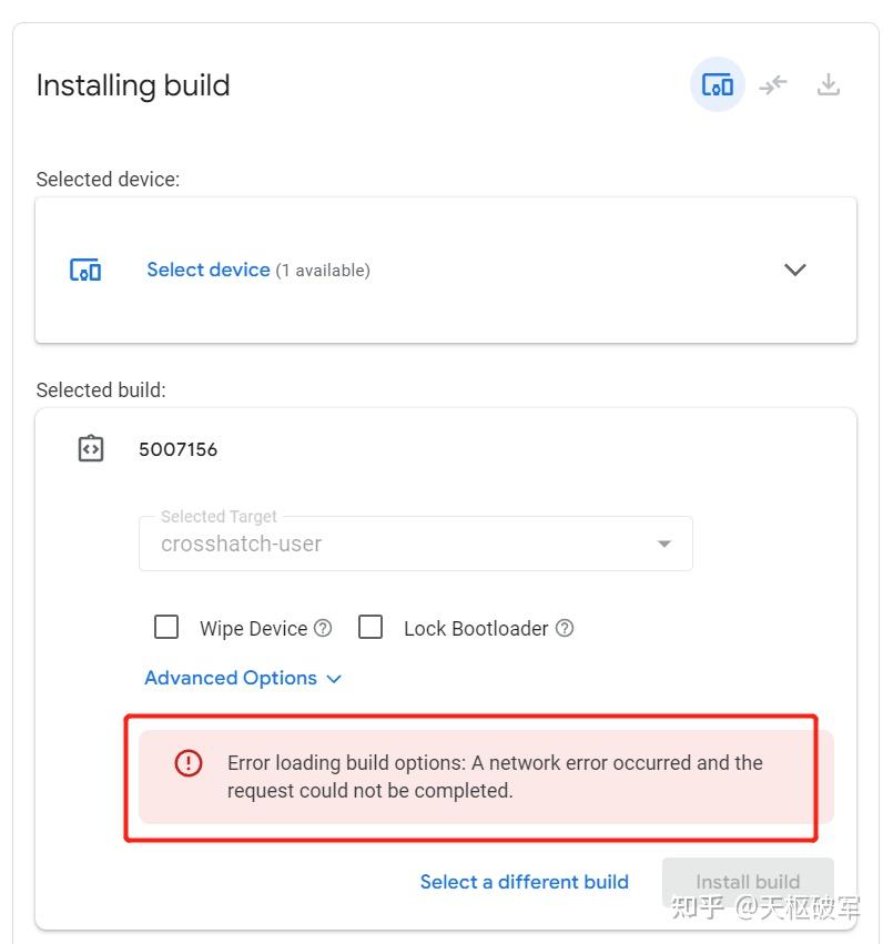 Pixel 3变砖刷机教程_pixel刷机包-CSDN博客