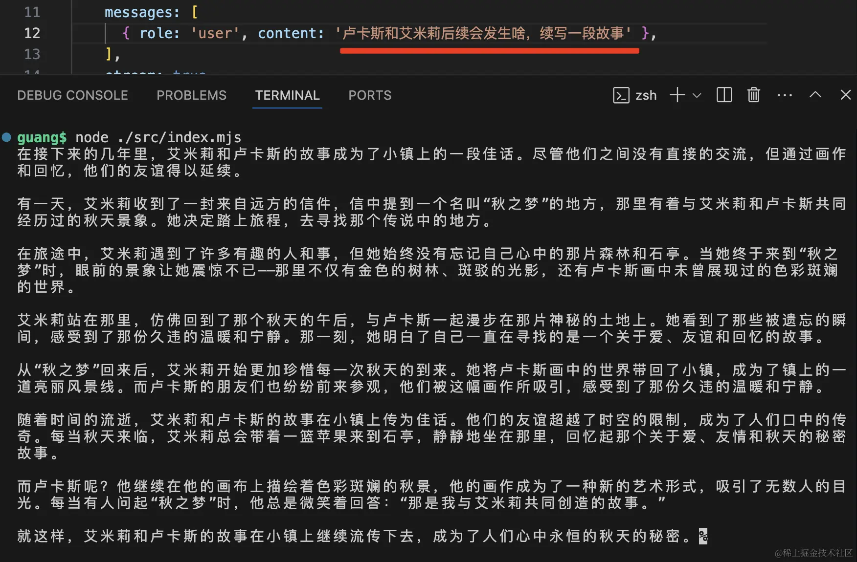 自己跑 AI 模型和知识库，永远免费用！_docker_43