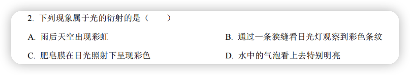 在这里插入图片描述 claude4 果然还是编程最强!1.2万字详细测评,国内直接使用_俄罗斯方块_53