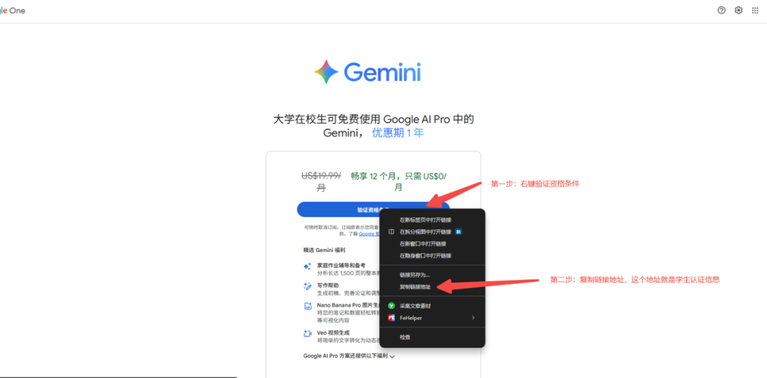 外链图片转存失败,源站可能有防盗链机制,建议将图片保存下来直接上传