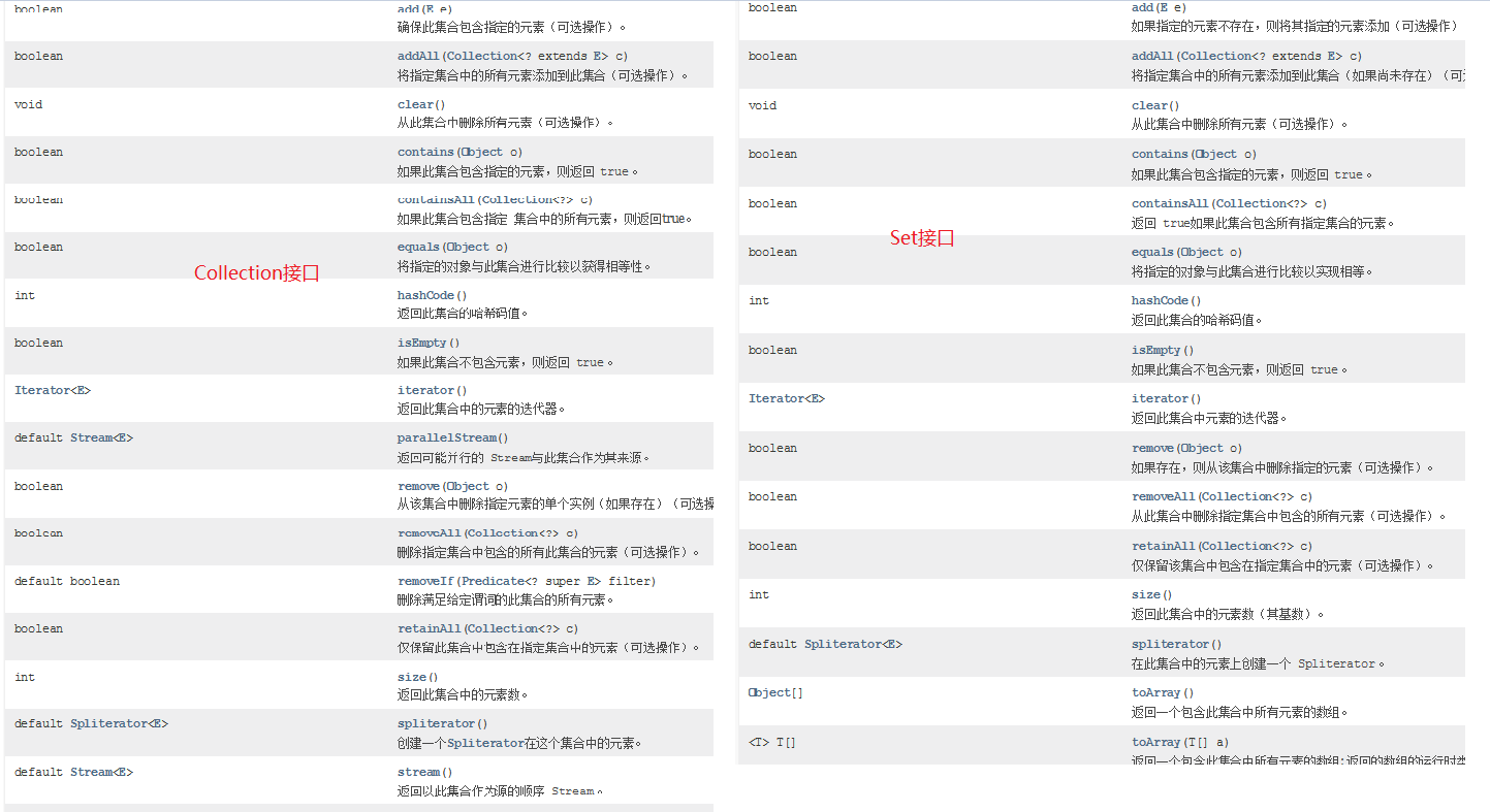 image-20240917153553714