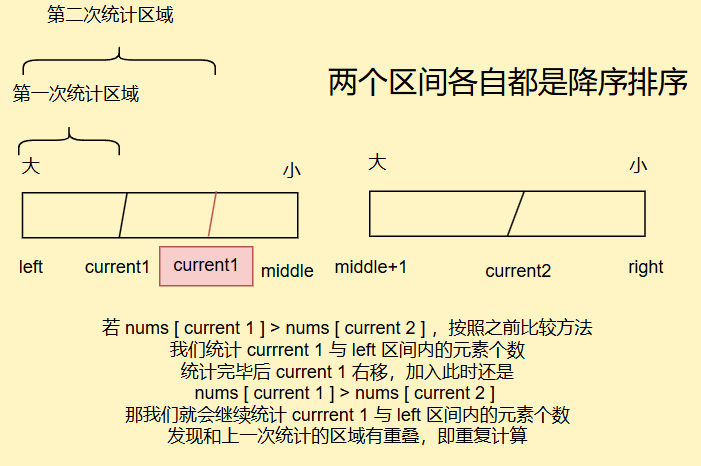 image-20250828091213872
