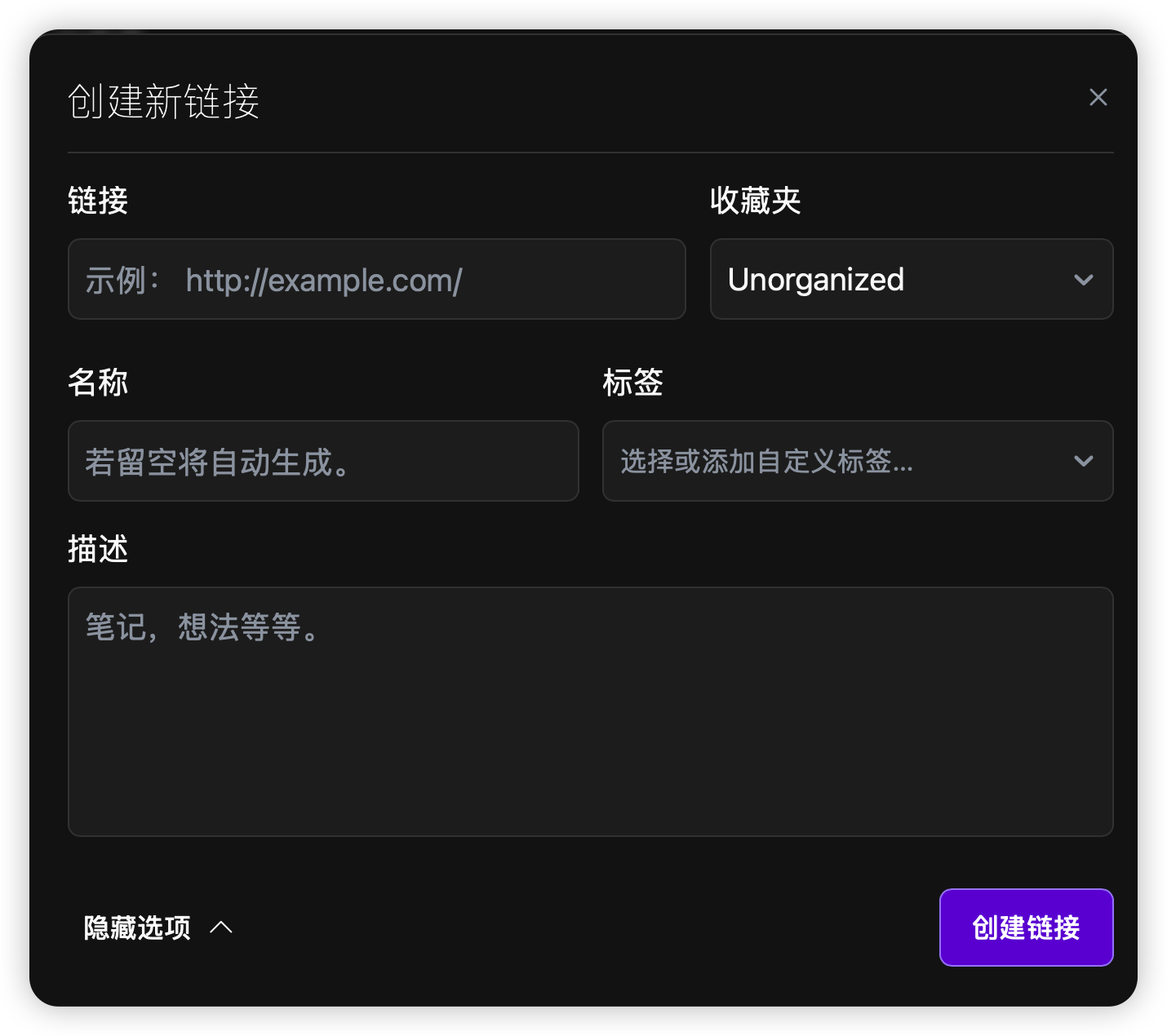 image-20260331120306699