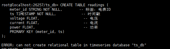 image-20260227161048009